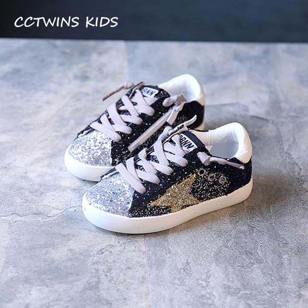 KIDS 2017 Toddler Baby Glittler Shoe Girl Star White Sneaker Boy
